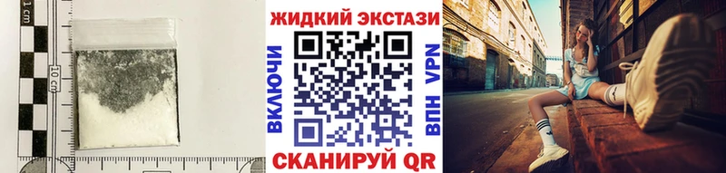 Бутират BDO 33%  как найти закладки  Карабулак 