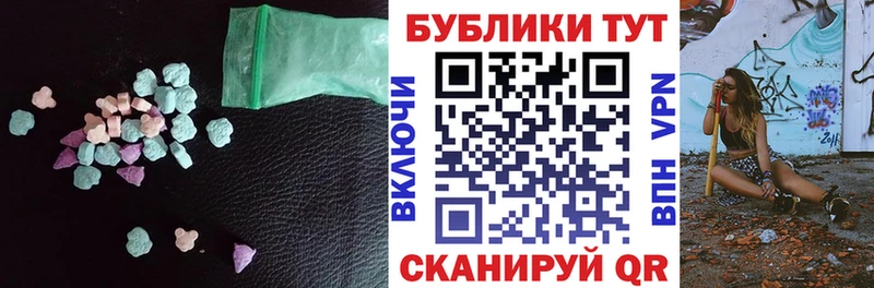 Экстази Punisher это как зайти Карабулак