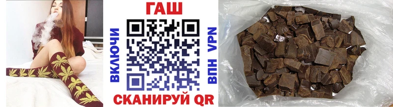что такое   Карабулак  ГАШ индика сатива 