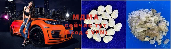 соль ск Пестово