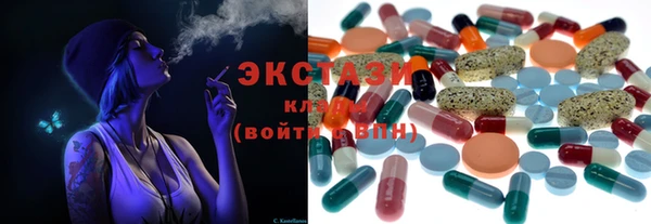 таблы Алексеевка