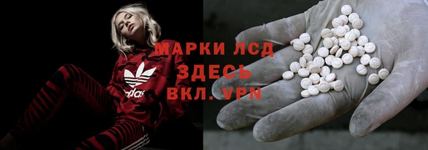 таблы Алексеевка