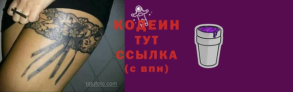 таблы Алексеевка