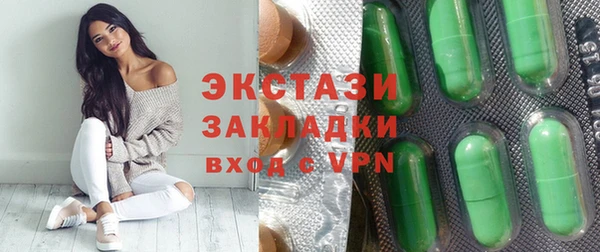 таблы Алексеевка