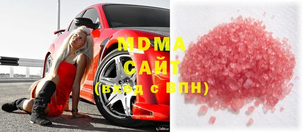 таблы Алексеевка