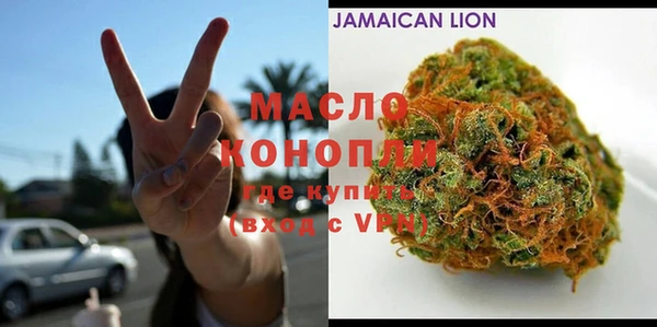 MDMA Premium VHQ Алексин
