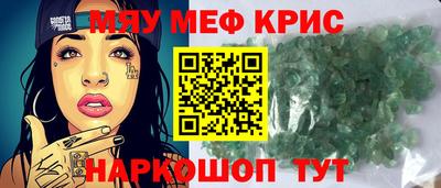 дживик Пушкино