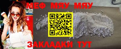 марихуана Пыть-Ях