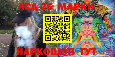 марихуана Пыть-Ях