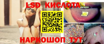 дживик Пушкино