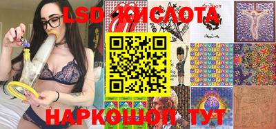 дживик Пушкино