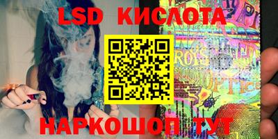дживик Пушкино