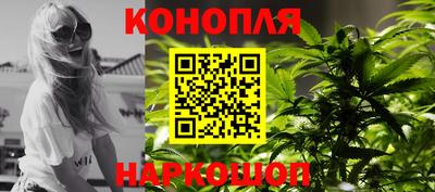 дживик Пушкино