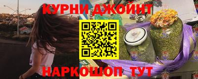 дживик Пушкино