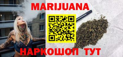 дживик Пушкино
