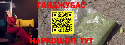 дживик Пушкино