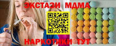 а пвп мука Пугачёв