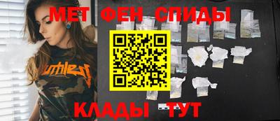 дживик Пушкино