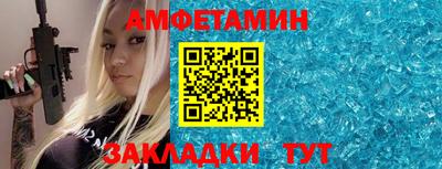 а пвп мука Пугачёв