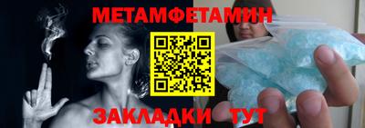 дживик Пушкино