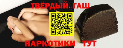 а пвп мука Пугачёв