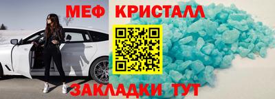 дживик Пушкино