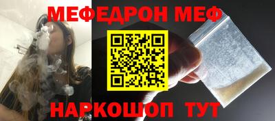 дживик Пушкино