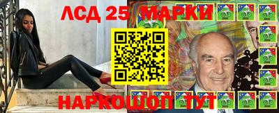 марихуана Пыть-Ях
