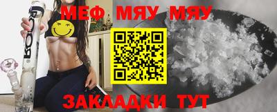 а пвп мука Пугачёв
