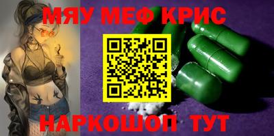 а пвп мука Пугачёв