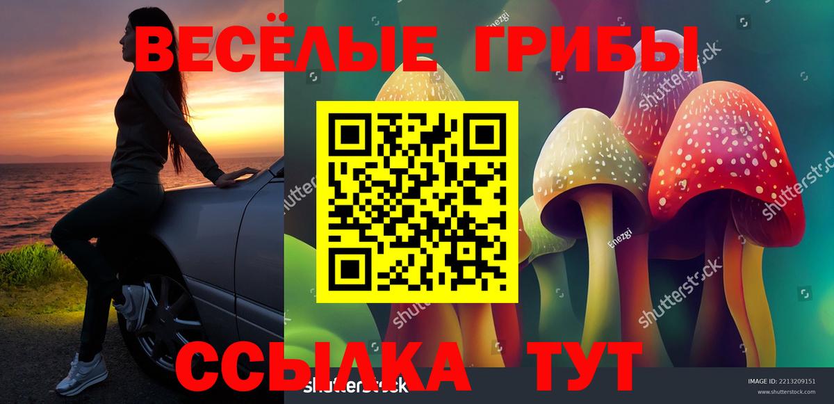 МЕФ   Конопля  Карабулак  Вход с VPN  COCAIN  ГАШ  Гашиш 