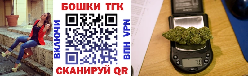 Каннабис SATIVA & INDICA Карабулак