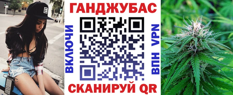 МЕГА ТОР  Карабулак  Бошки марихуана гибрид 